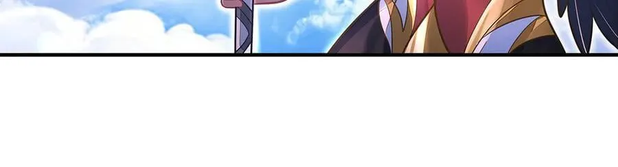 第348话 入阵 第99页