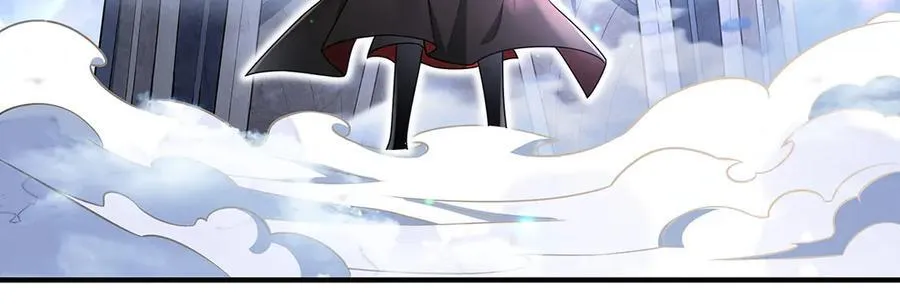 第348话 入阵 第103页