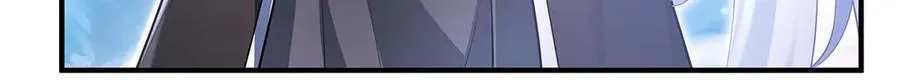 第348话 入阵 第118页