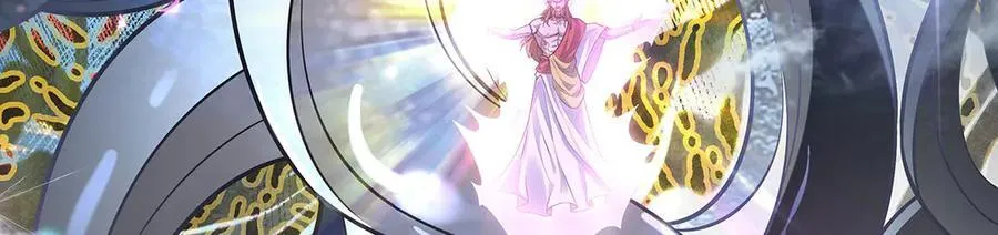 第348话 入阵 第126页