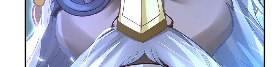 第348话 入阵 第132页