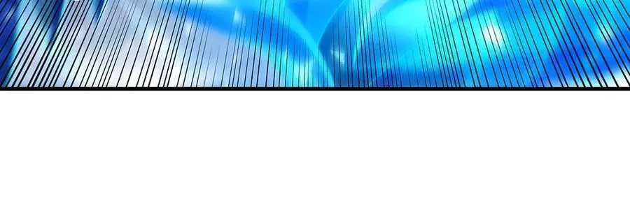 第348话 入阵 第138页