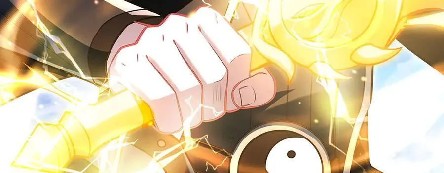 第348话 入阵 第142页