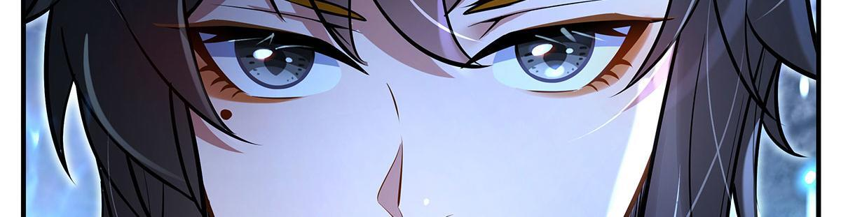 第349话 小师叔的实践教学 第48页
