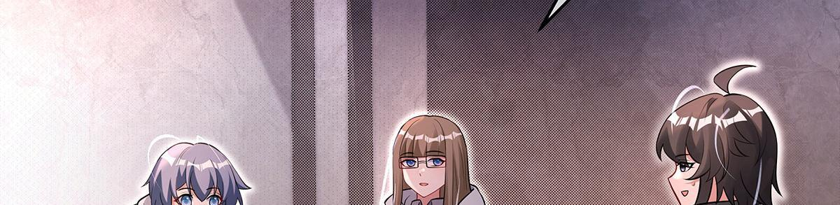第349话 小师叔的实践教学 第52页