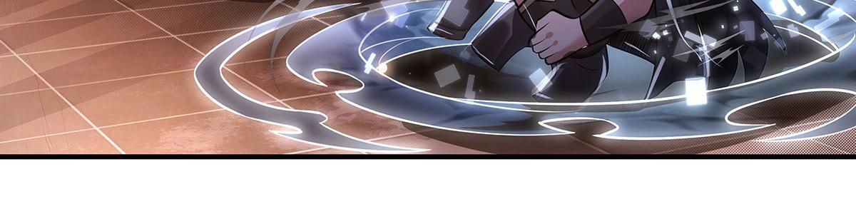 第349话 小师叔的实践教学 第56页