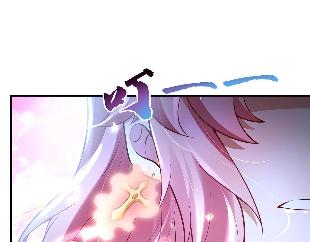 第349话 小师叔的实践教学 第77页