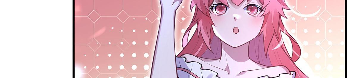 第349话 小师叔的实践教学 第86页