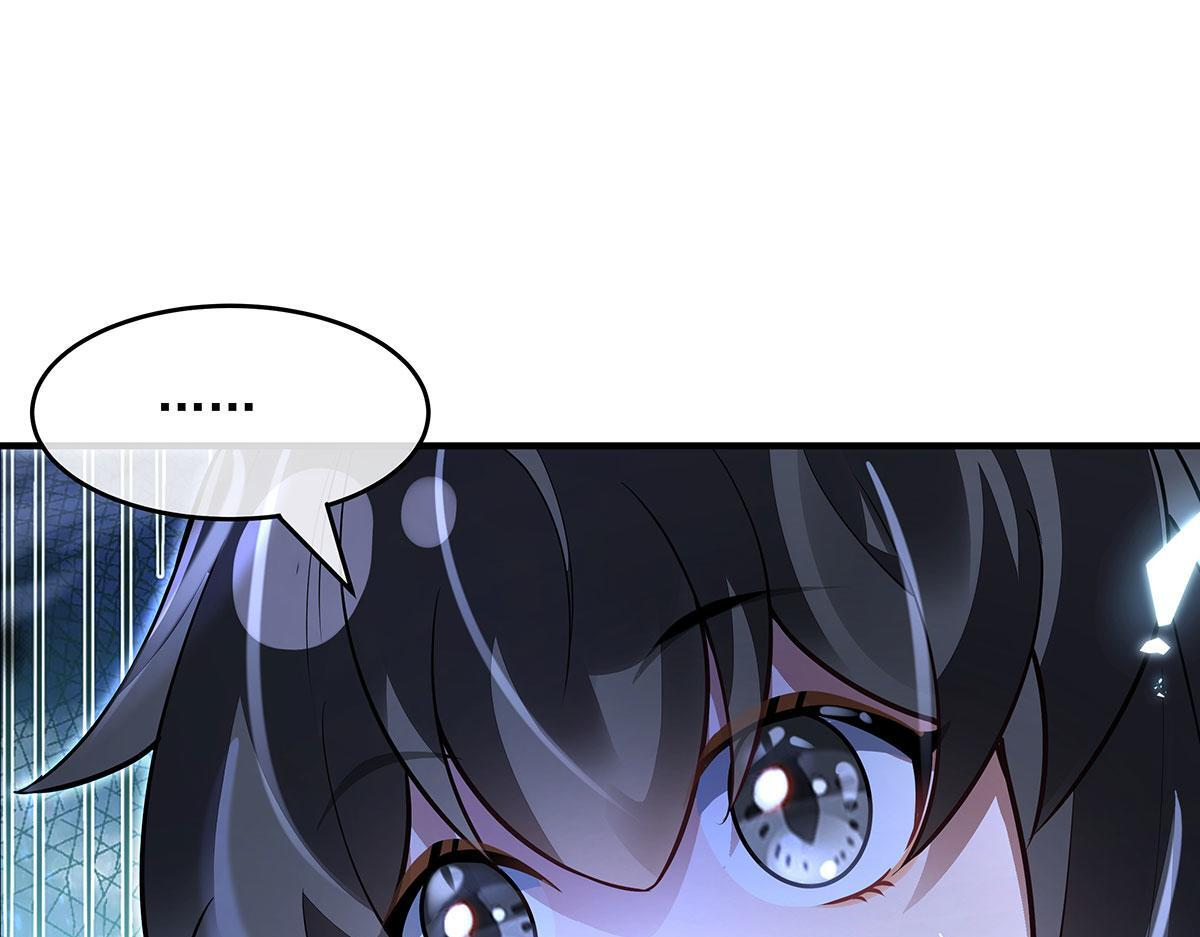 第349话 小师叔的实践教学 第107页