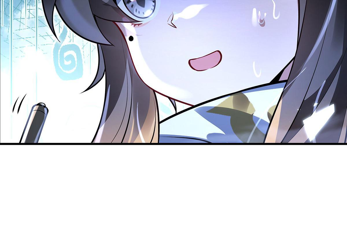 第349话 小师叔的实践教学 第108页