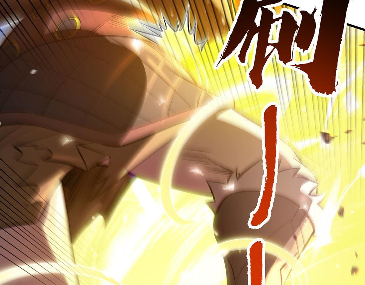 第349话 小师叔的实践教学 第135页