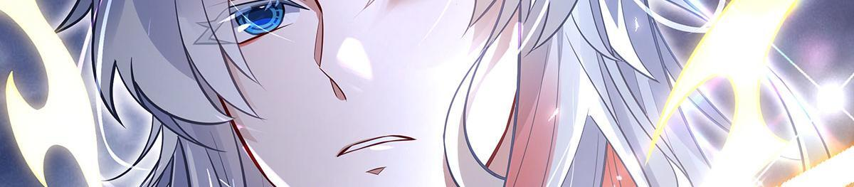 第349话 小师叔的实践教学 第148页