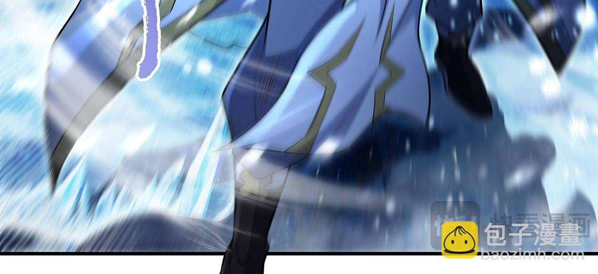 第350话 破地狱 第14页