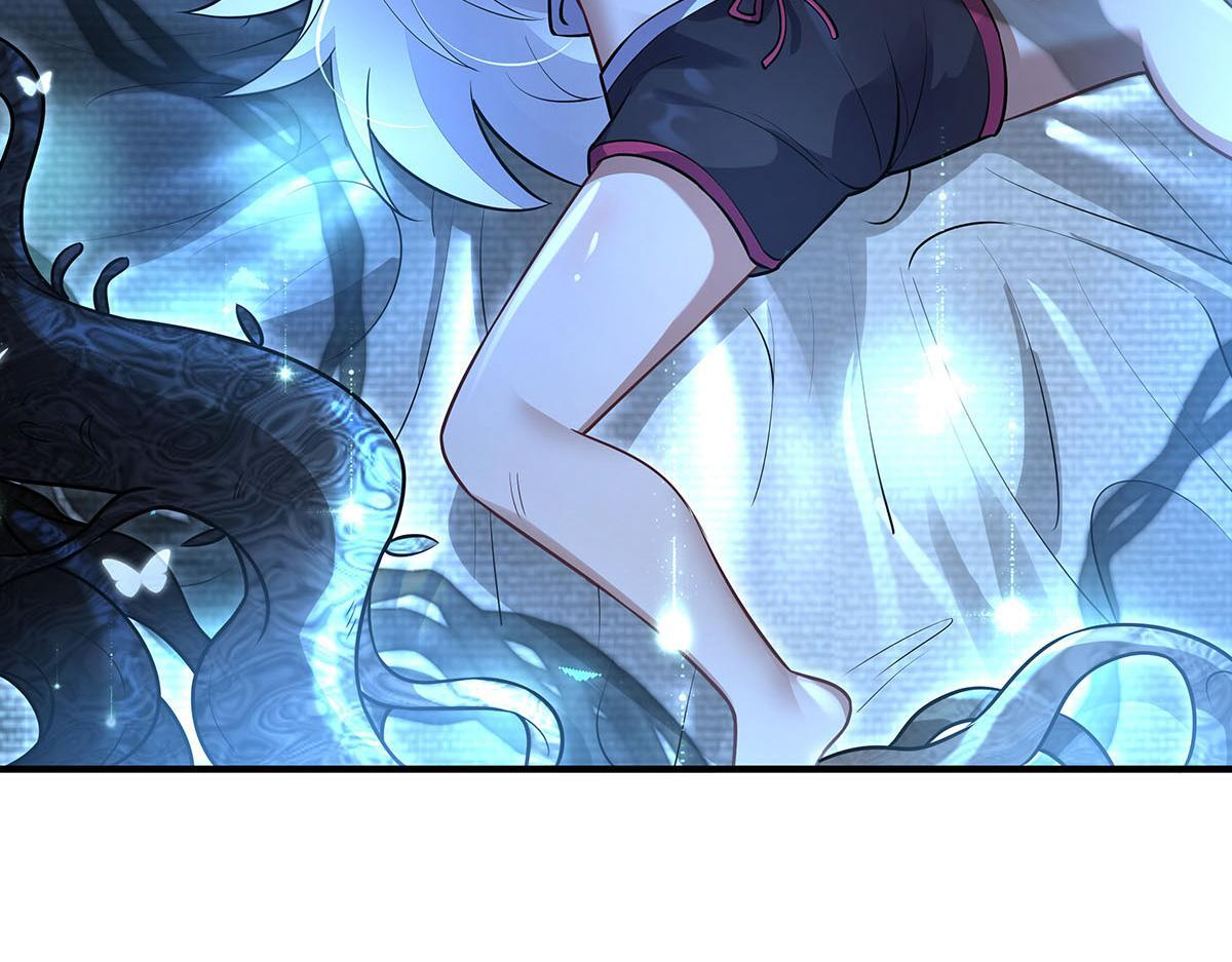 第350话 破地狱 第21页