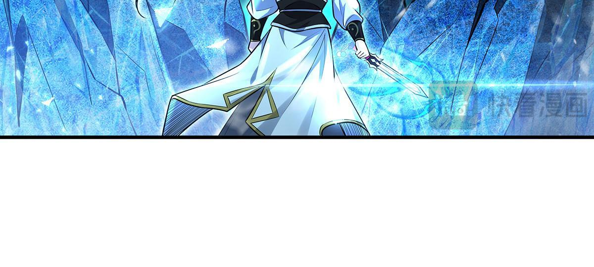 第350话 破地狱 第38页
