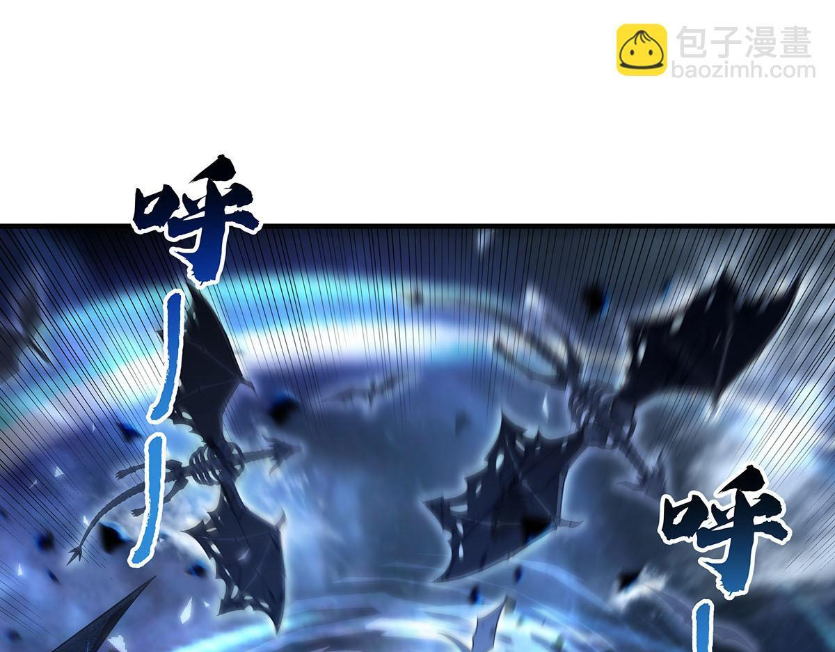 第350话 破地狱 第48页