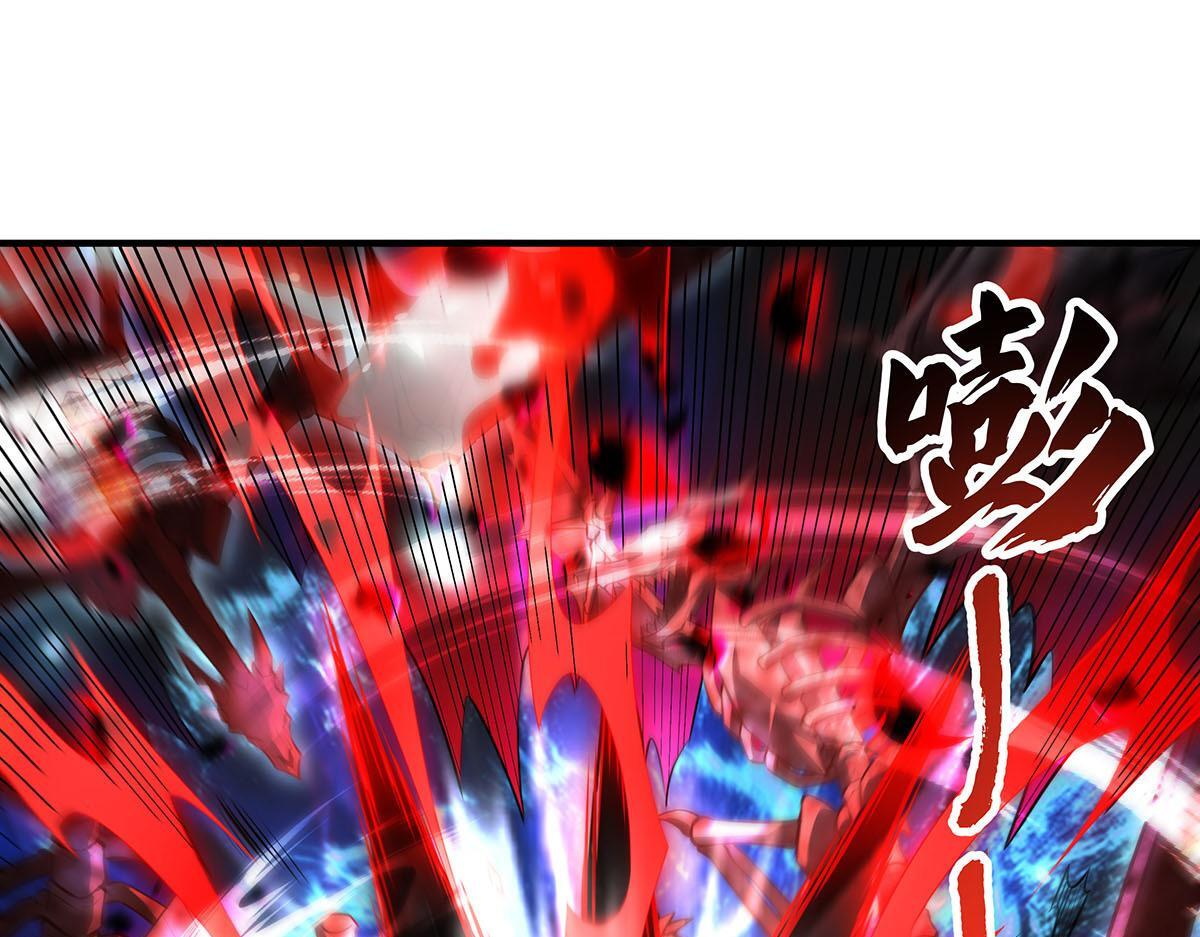 第350话 破地狱 第63页