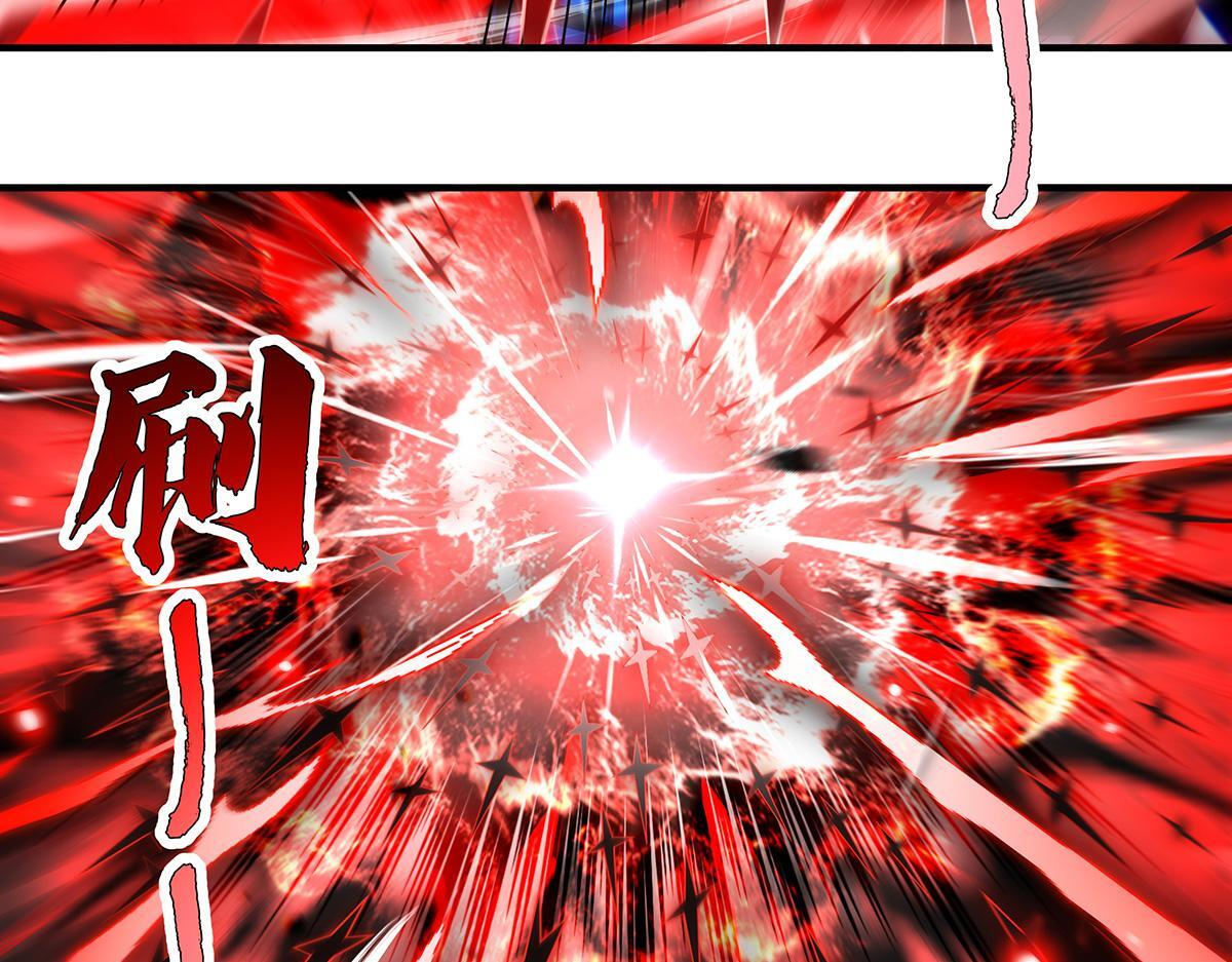 第350话 破地狱 第91页