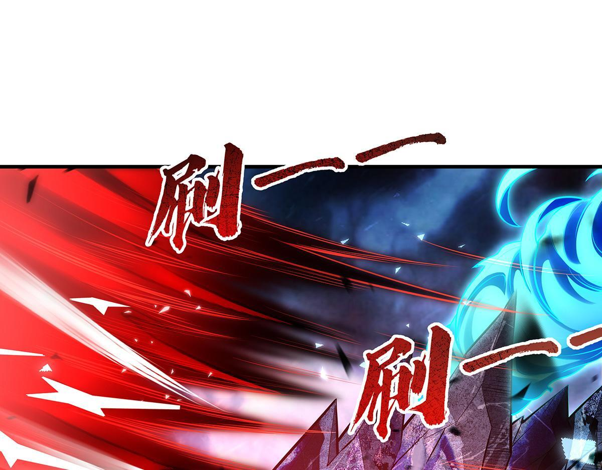 第350话 破地狱 第107页