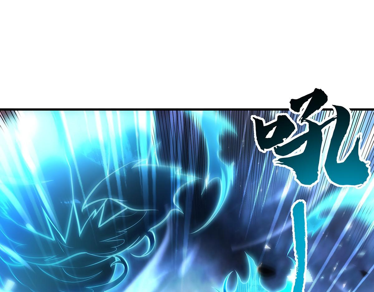 第350话 破地狱 第109页