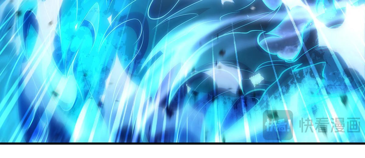 第350话 破地狱 第112页