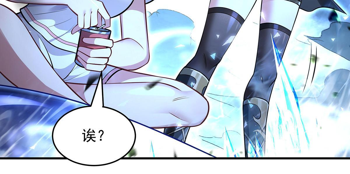 第350话 破地狱 第132页