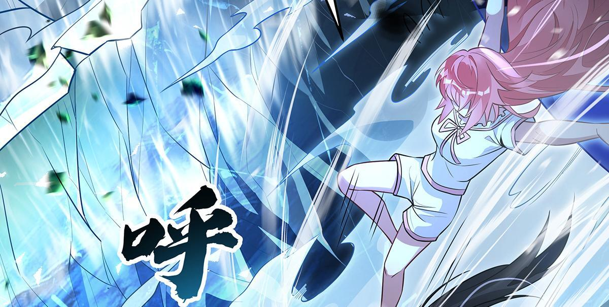 第350话 破地狱 第134页