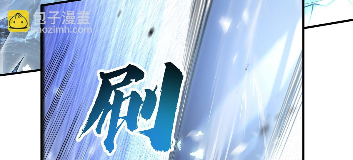 第350话 破地狱 第136页