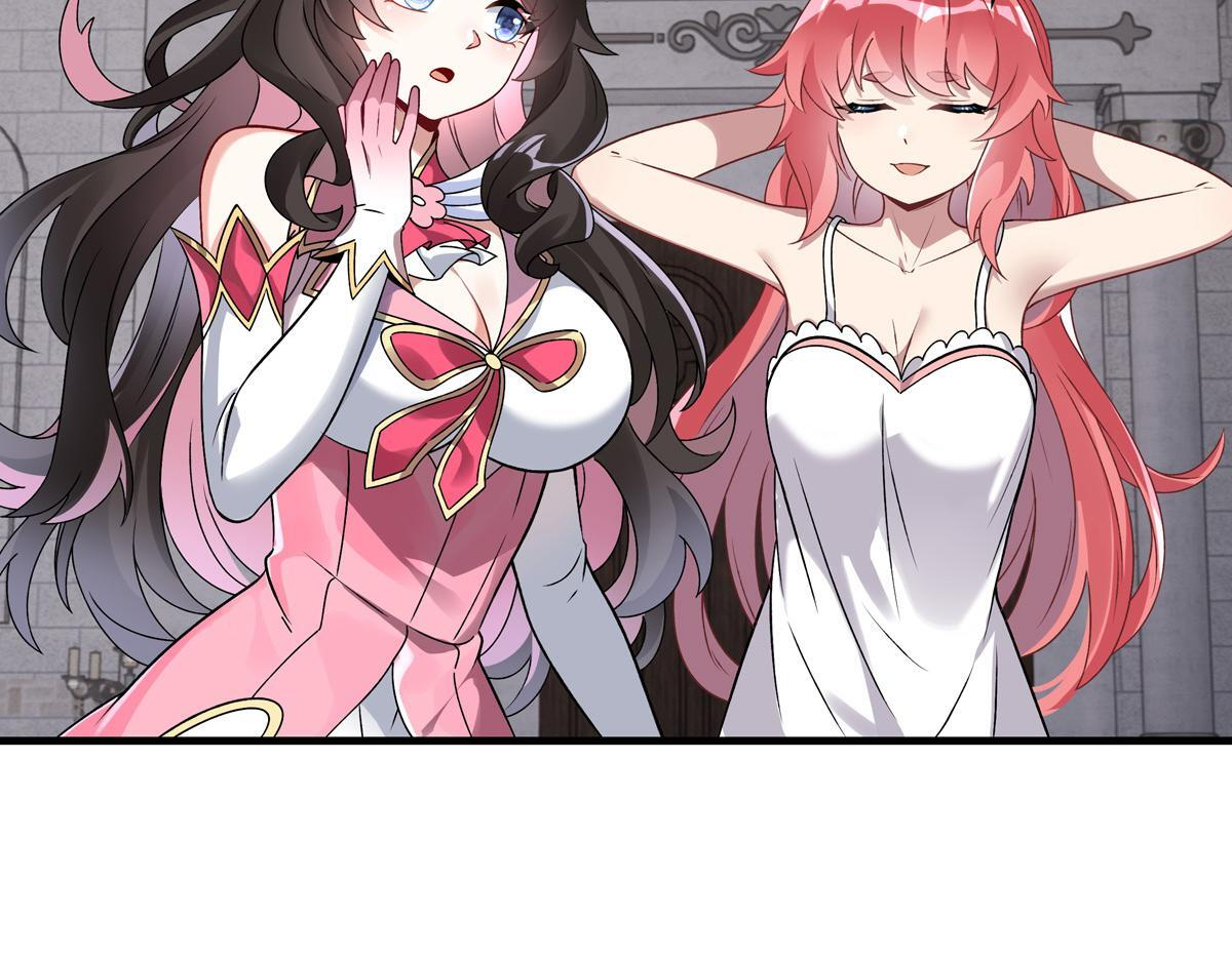 第350话 破地狱 第165页