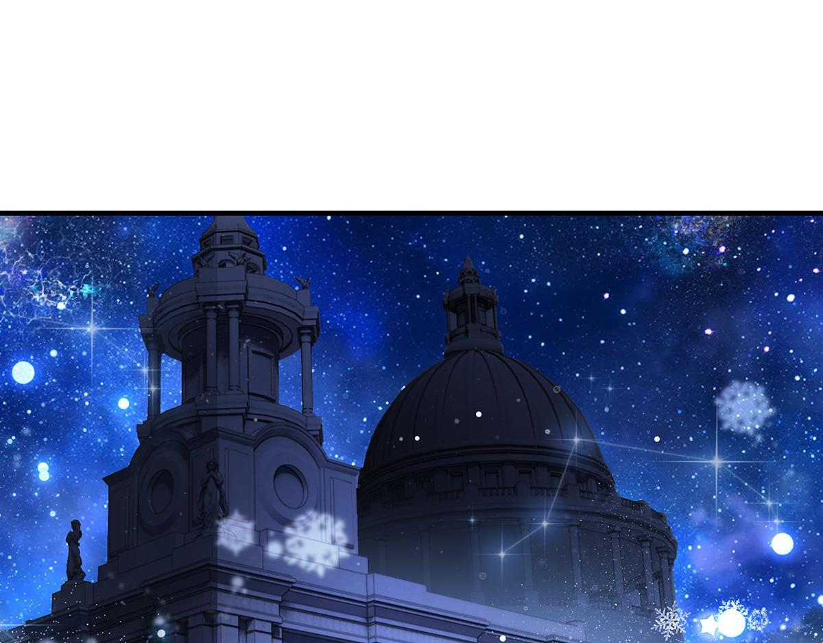 第351话 神相融合 第3页