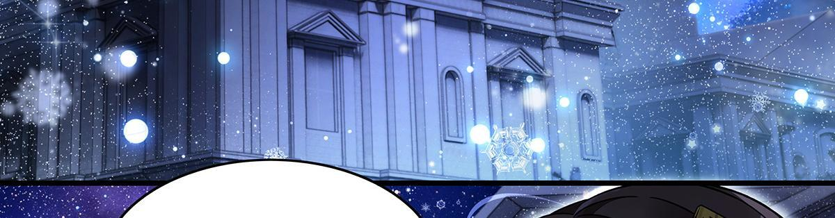 第351话 神相融合 第4页