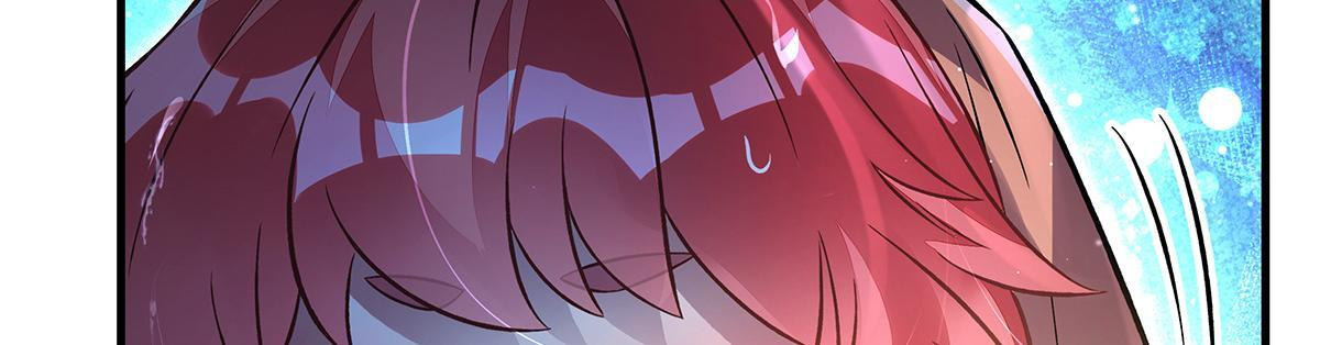 第351话 神相融合 第16页