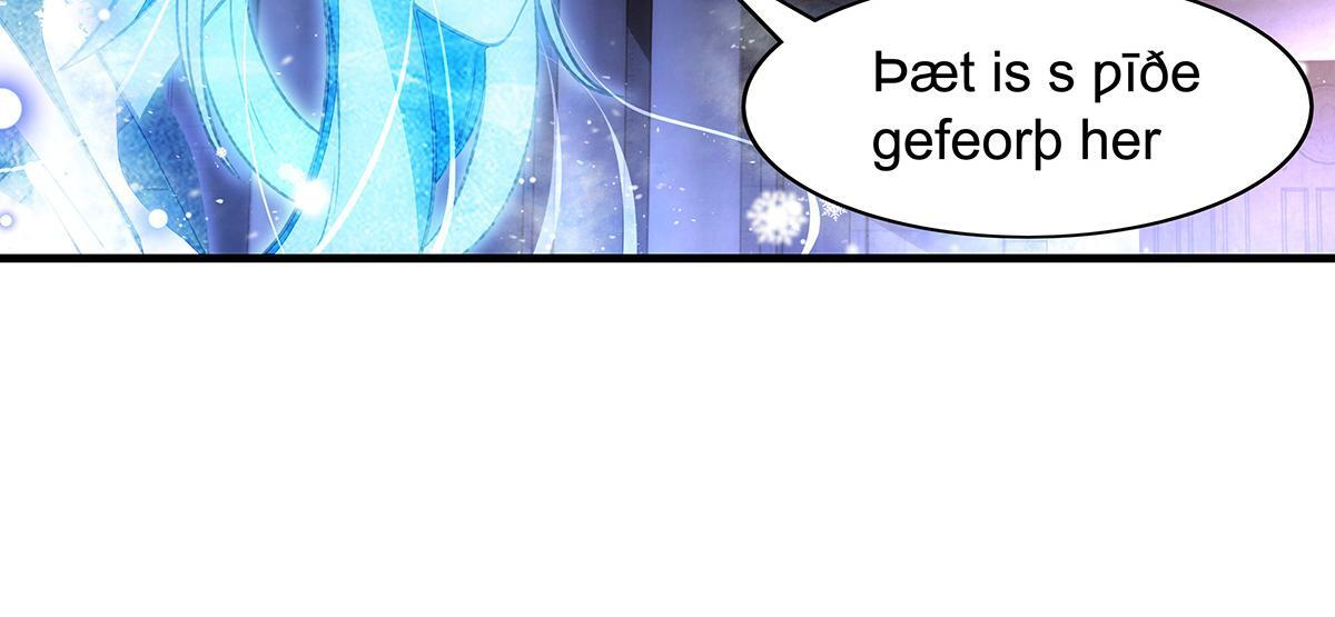 第351话 神相融合 第32页
