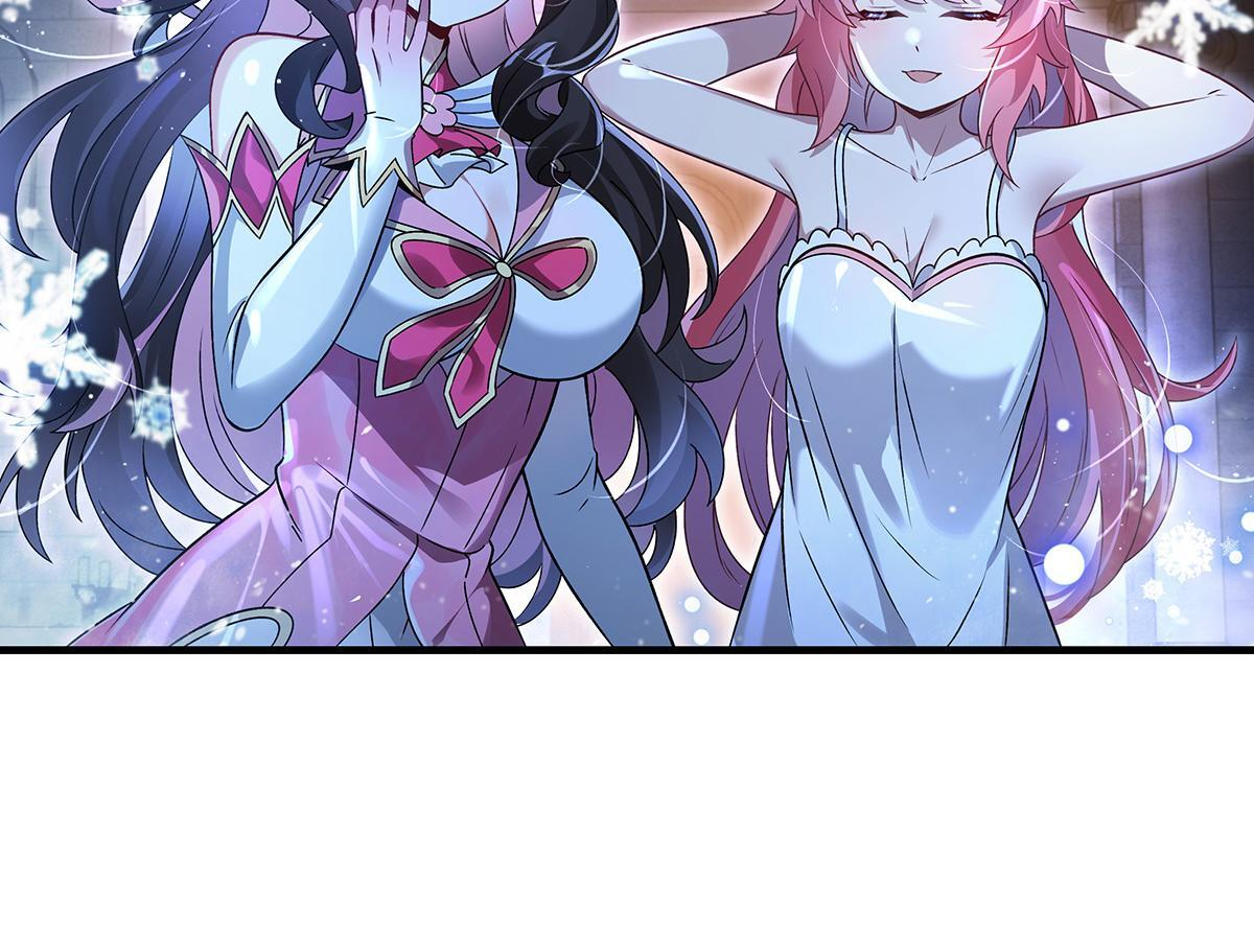 第351话 神相融合 第34页