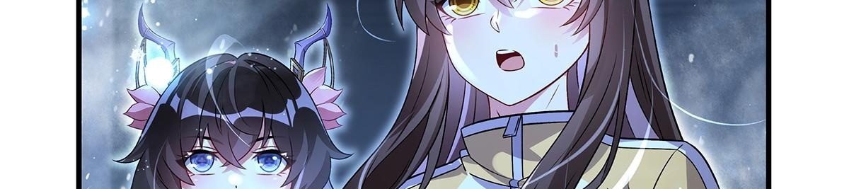 第351话 神相融合 第50页