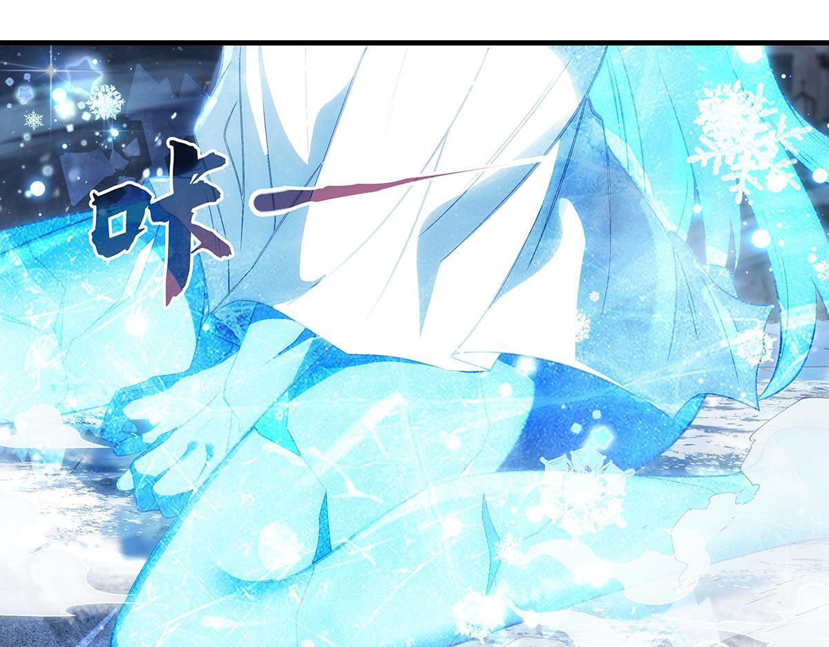 第351话 神相融合 第53页
