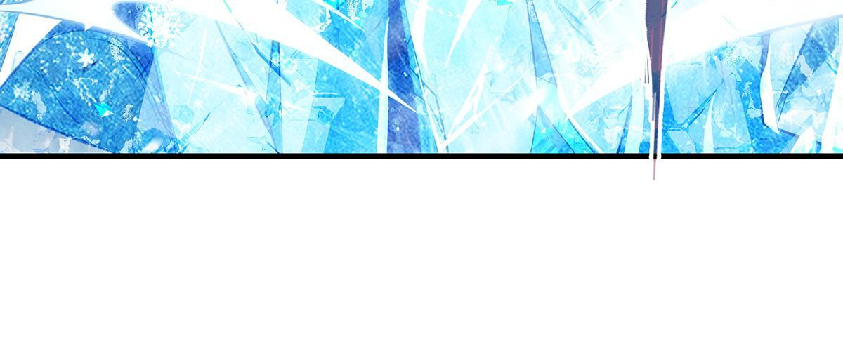 第351话 神相融合 第80页