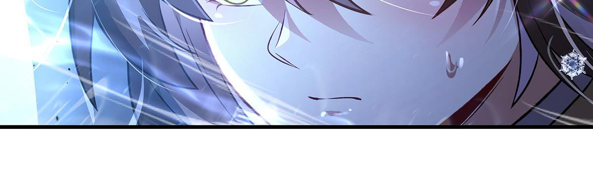 第351话 神相融合 第85页