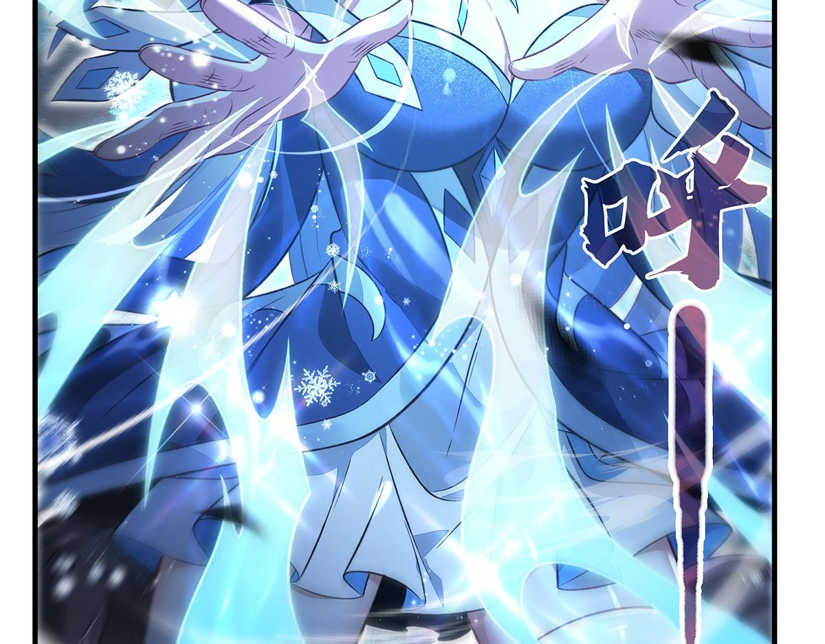 第351话 神相融合 第88页