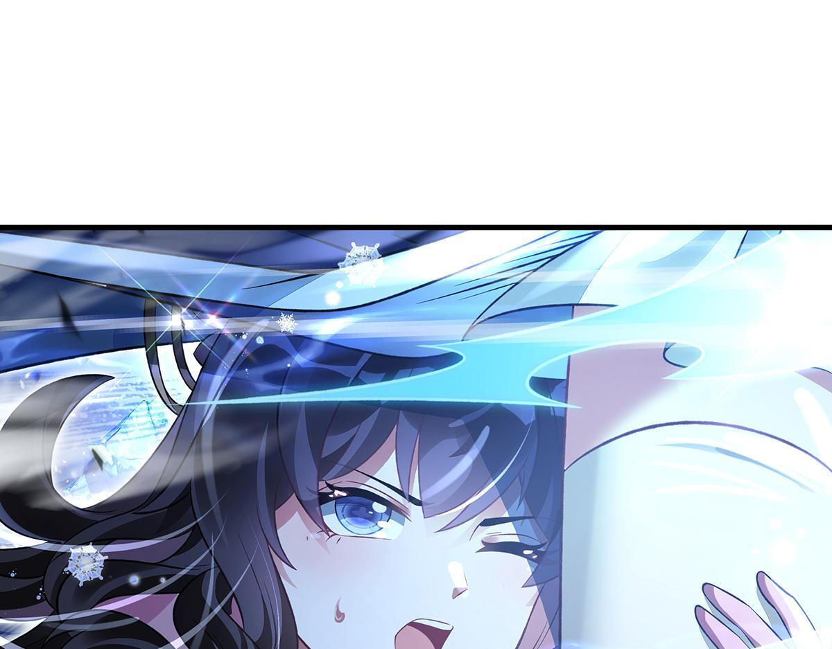 第351话 神相融合 第90页
