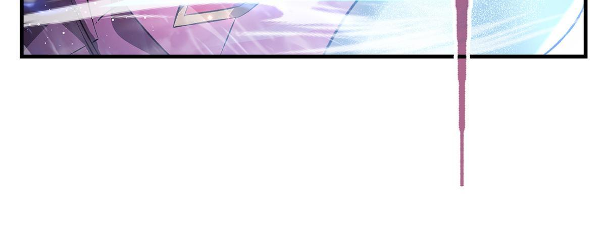 第351话 神相融合 第95页