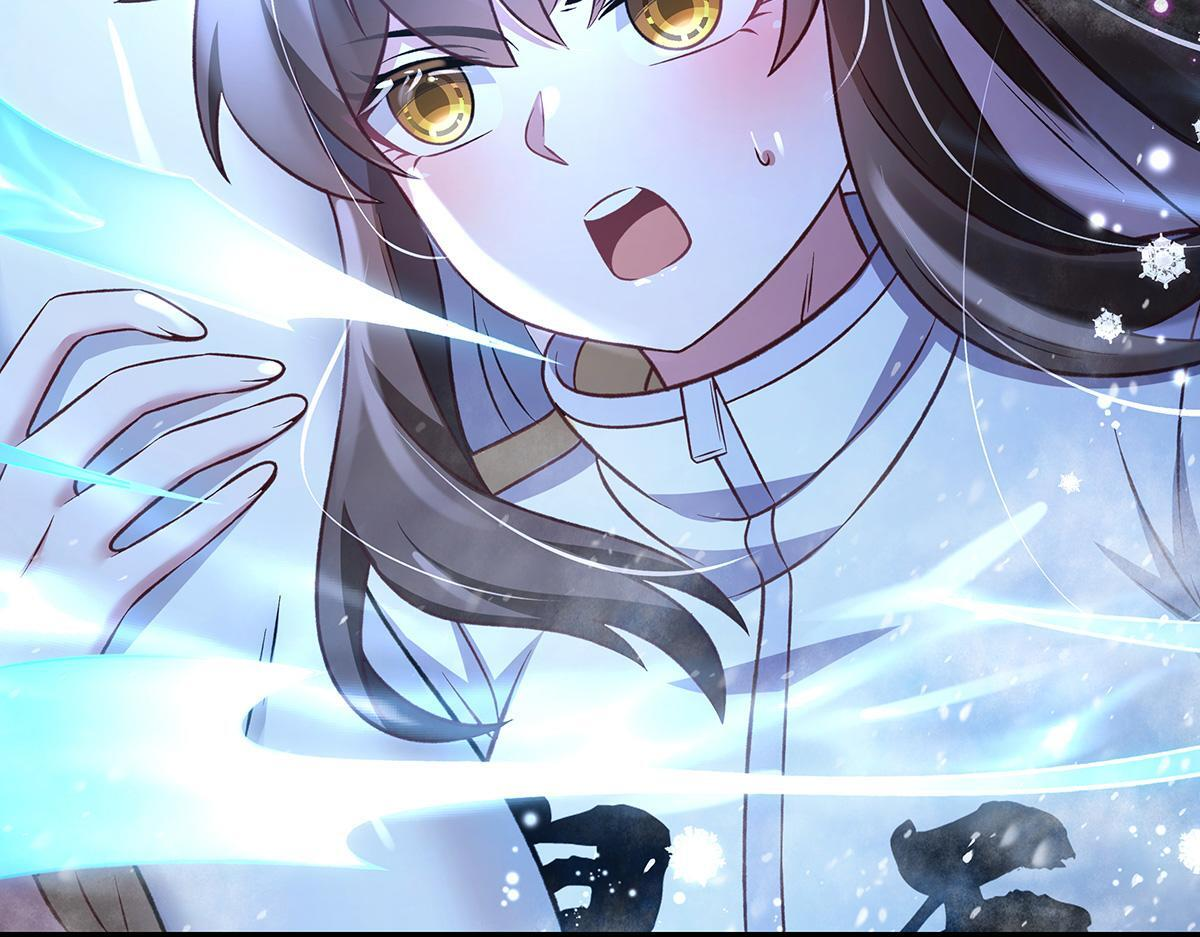 第351话 神相融合 第109页