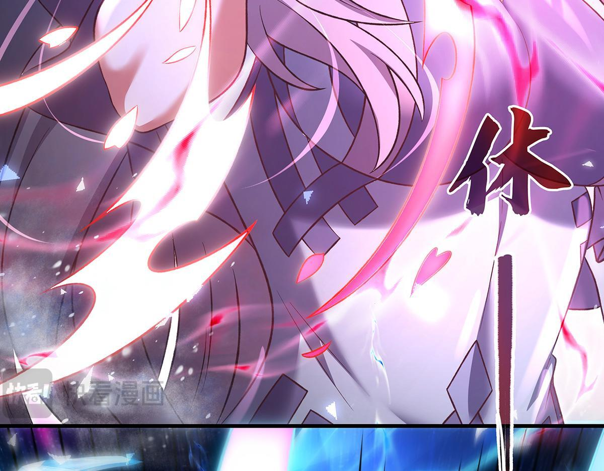 第351话 神相融合 第123页