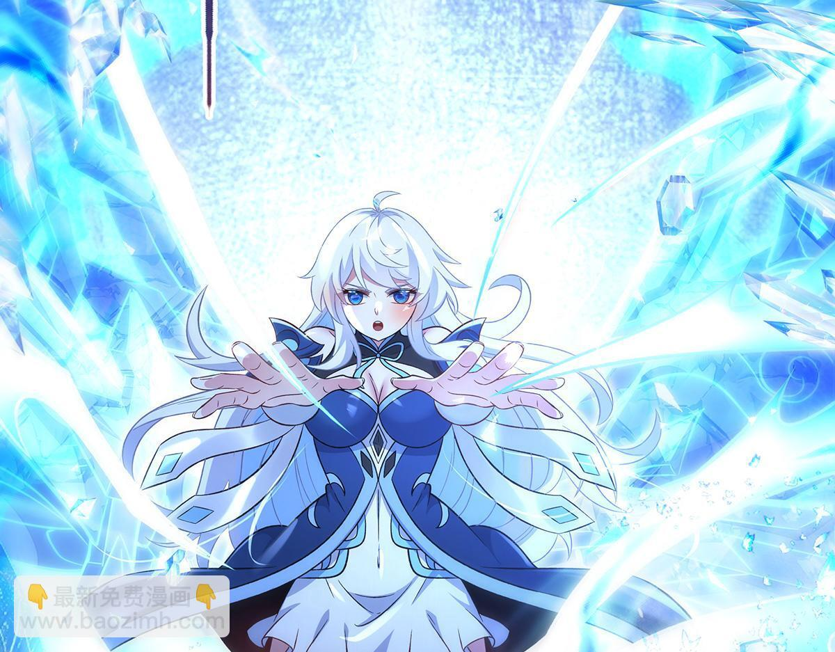 第351话 神相融合 第127页