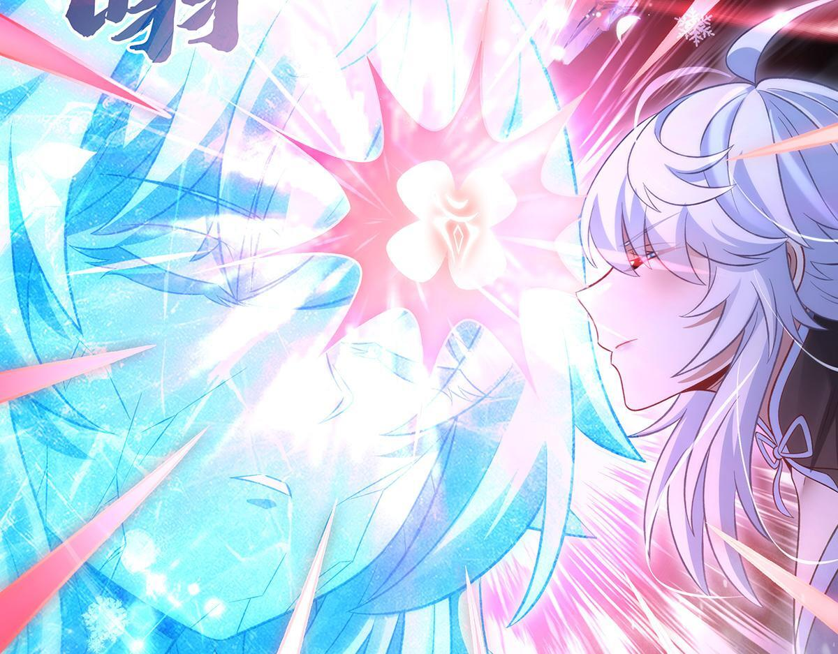 第351话 神相融合 第140页