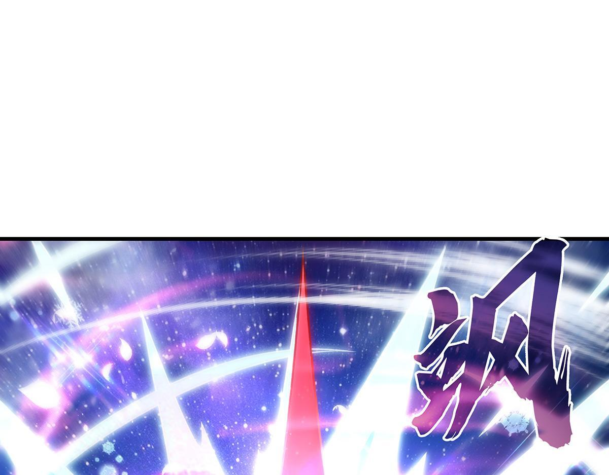 第351话 神相融合 第142页