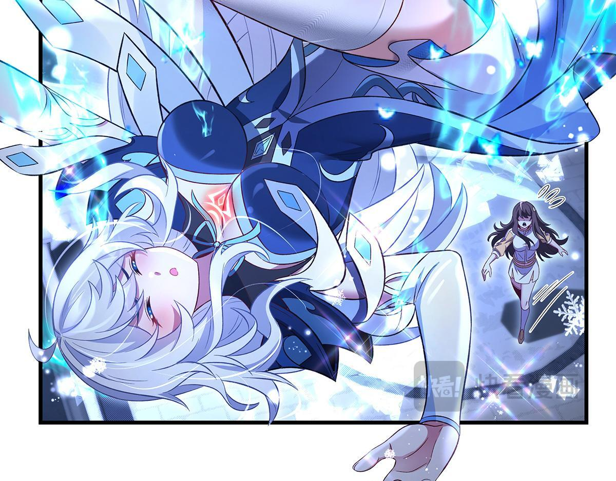 第351话 神相融合 第148页