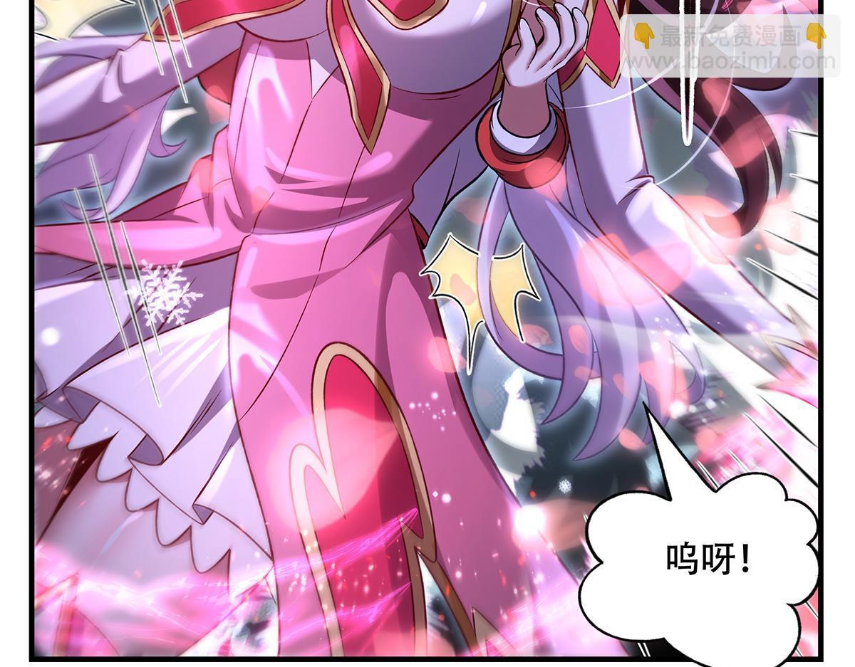 第351话 神相融合 第160页