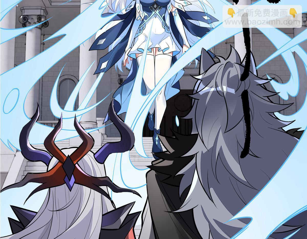 第351话 神相融合 第176页