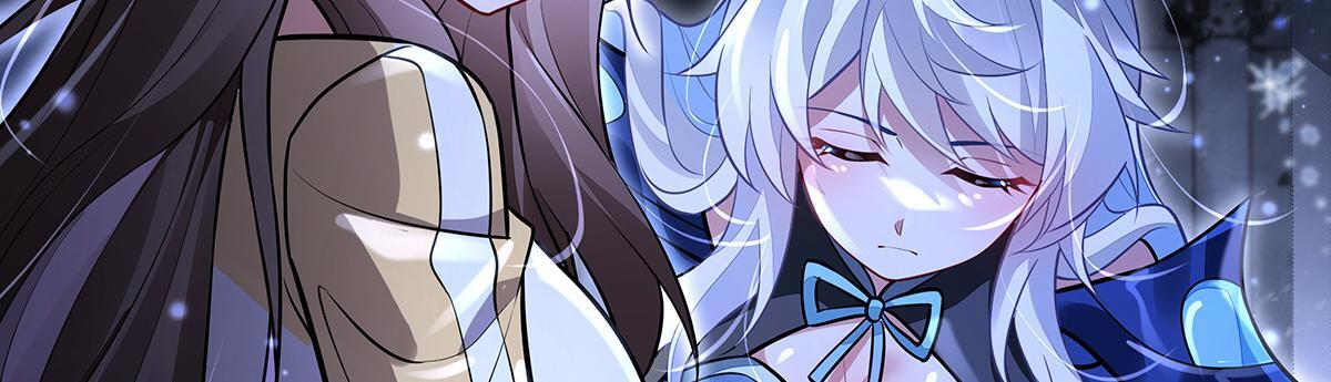 第352话 无限轮回的英灵殿 第6页